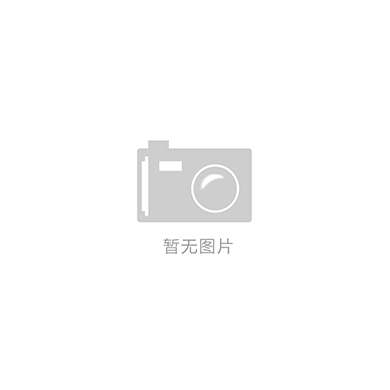 【国卡链接处号】国卡链接处号 网页注册 广东地区 需挂IP登录 可加人加群----接码3天